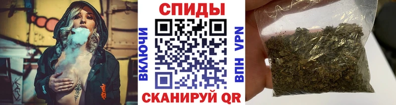 Бутират вода  Купить  Абдулино 