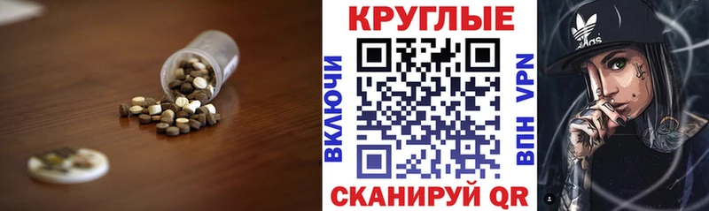 Купить  Абдулино  Экстази VHQ 