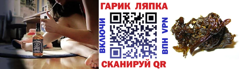 Купить закладки  Абдулино  Гашиш hashish 