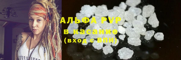таблы Бугульма