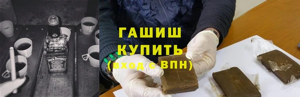 твердый Бронницы