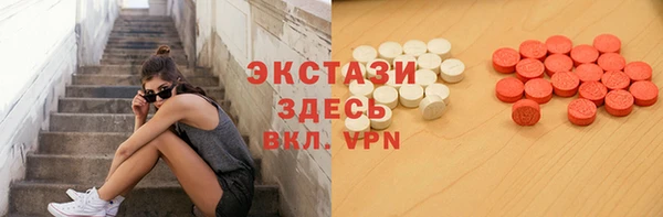 прущие грибы Бородино