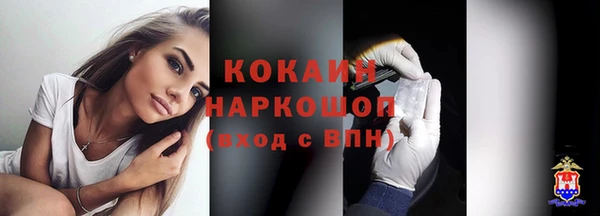 дурь Белоозёрский