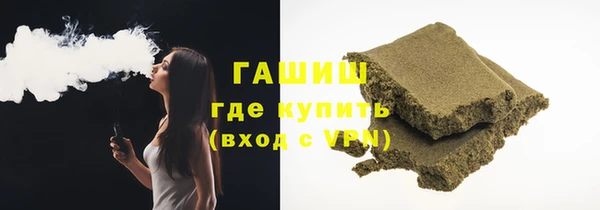 таблы Бугульма
