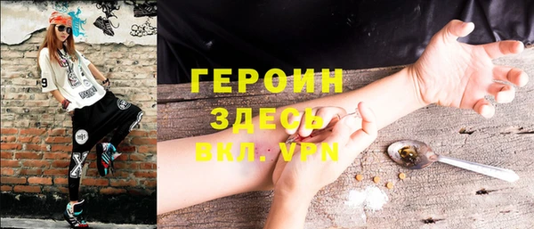 таблы Бугульма