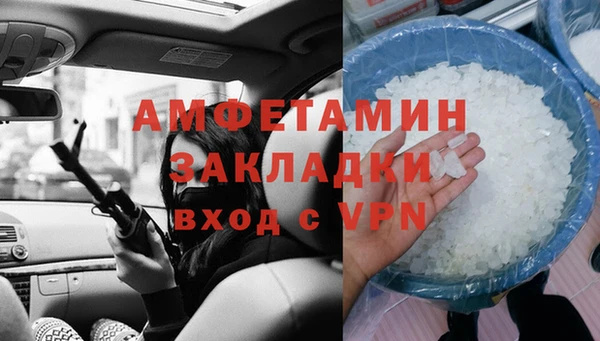 ешки Верея