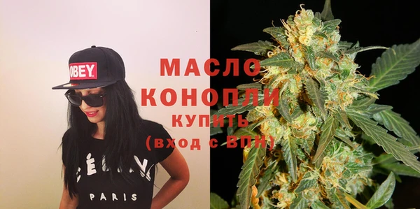 прущие грибы Бородино