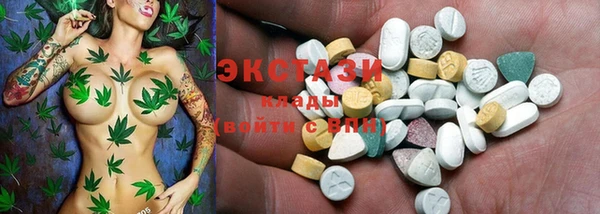 твердый Бронницы