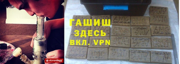 таблы Бугульма